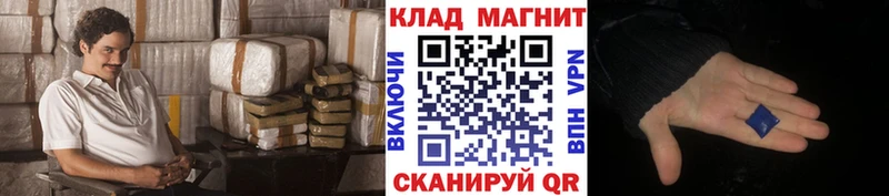 Купить наркотики Калуга Кокаин Alpha PVP МЕФ АМФ Бошки Шишки Героин Гашиш