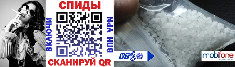 Amphetamine 98% купить сайты Калуга