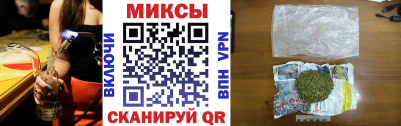 БУТИРАТ оксибутират  Калуга 