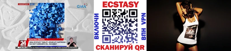 ЭКСТАЗИ Punisher закладки Калуга