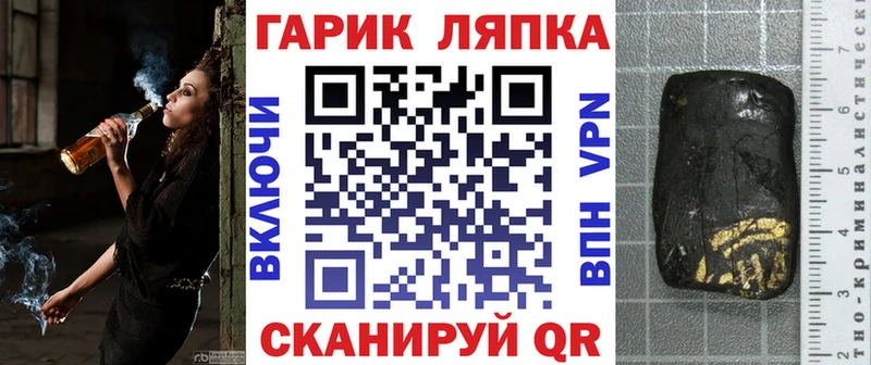 Гашиш Premium  Калуга 