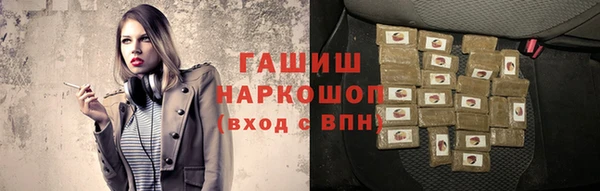 эйфоретик Балабаново
