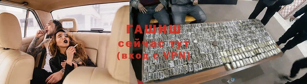 эйфоретик Балабаново
