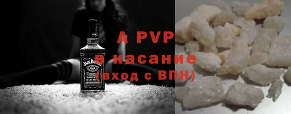 кокаин премиум Баксан