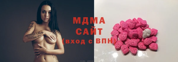 кокаин премиум Баксан