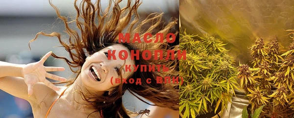 эйфоретик Балабаново