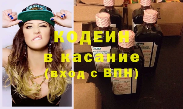 кокаин премиум Баксан