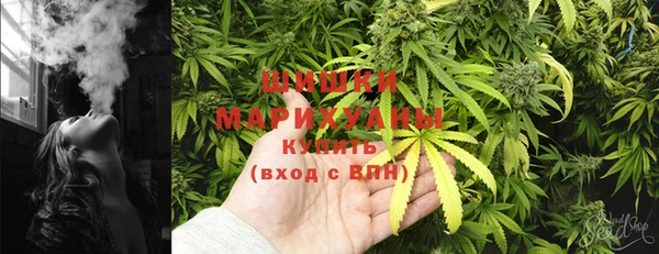эйфоретик Балабаново