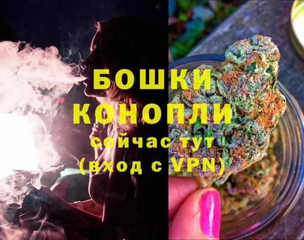 эйфоретик Балабаново