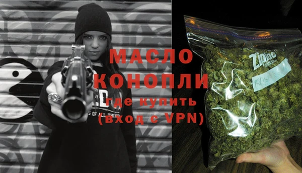 эйфоретик Балабаново