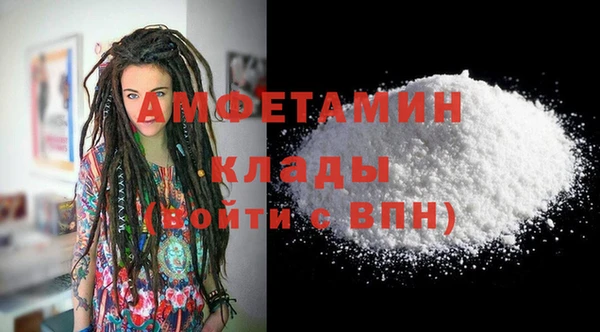 эйфоретик Балабаново