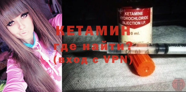 ALPHA PVP Надым