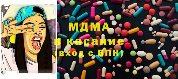 эйфоретик Балабаново