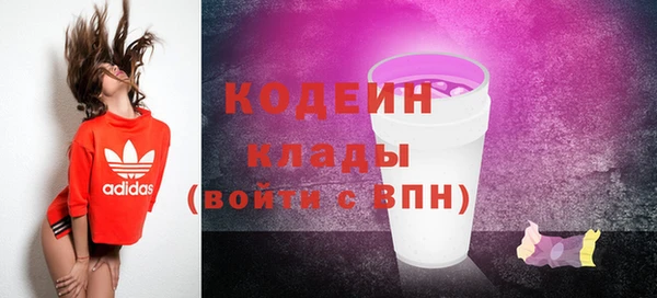 ешки Наволоки