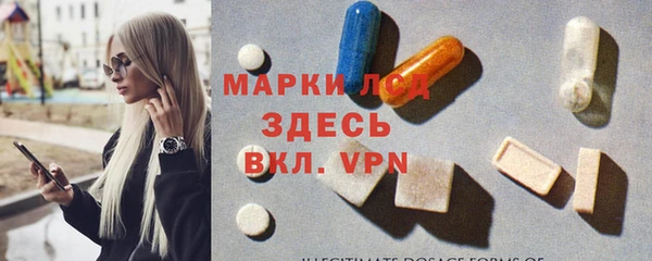 кокаин премиум Баксан