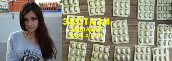 эйфоретик Балабаново