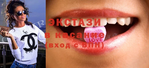 кокаин премиум Баксан