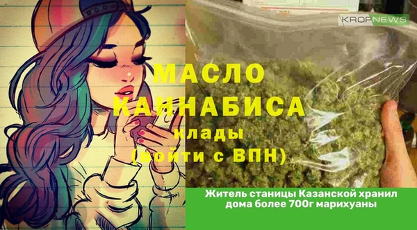 кокаин премиум Баксан