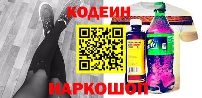 mdpv Бузулук