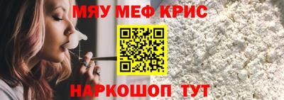 винт Владимир