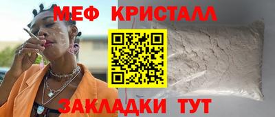 амф Будённовск