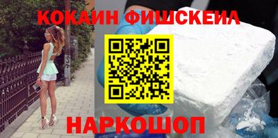 амф Будённовск