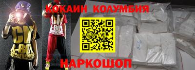 mdpv Бузулук