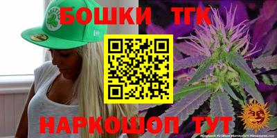 прущая мука Бугуруслан