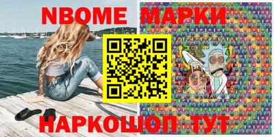 прущая мука Бугуруслан