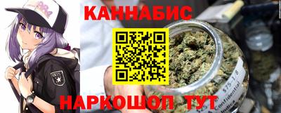 амф Будённовск