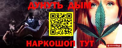 mdpv Бузулук