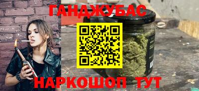 mdpv Бузулук