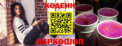 mdpv Бузулук