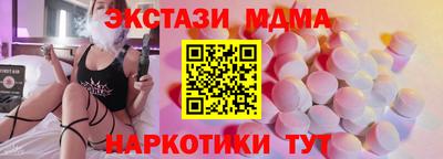 прущая мука Бугуруслан