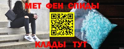 mdpv Бузулук