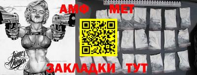 не бодяженный Владикавказ