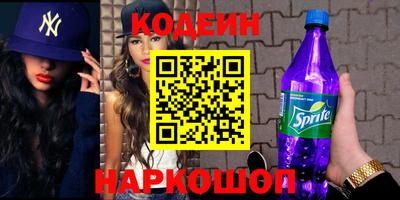 mdpv Бузулук