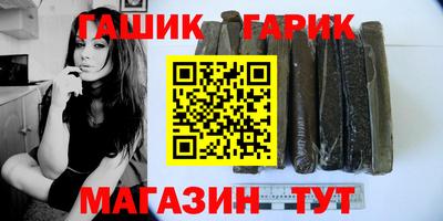 прущая мука Бугуруслан