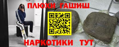 mdpv Бузулук