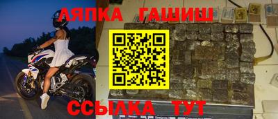 амф Будённовск