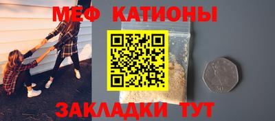 амф Будённовск