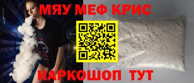 амф Будённовск