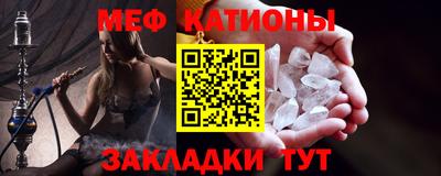 амф Будённовск