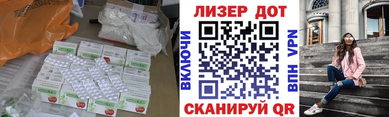 ЛСД экстази кислота  где купить наркоту  Калуга 