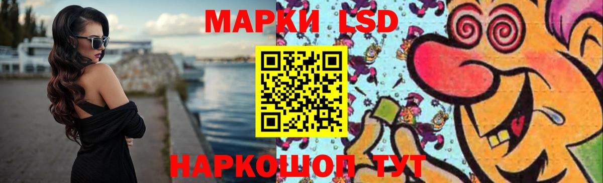 Лсд 25 экстази кислота  Вход с VPN  Лсд 25 экстази кислота  Калуга 