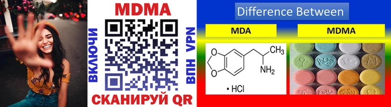 хочу   Калуга  МДМА VHQ 