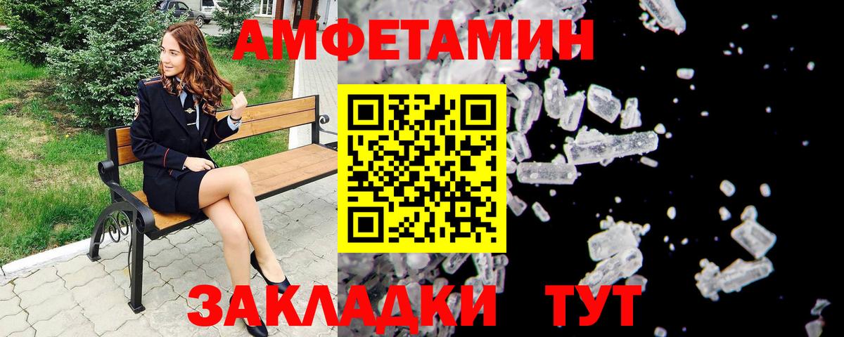 БУТИРАТ Калуга