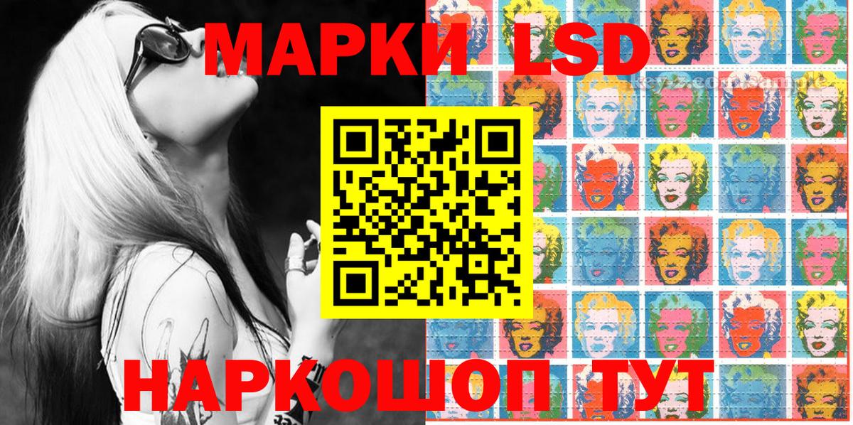 где найти наркотики  Марки N-bome 1,5мг  Калуга  Вход с VPN  Марки N-bome 1,5мг 
