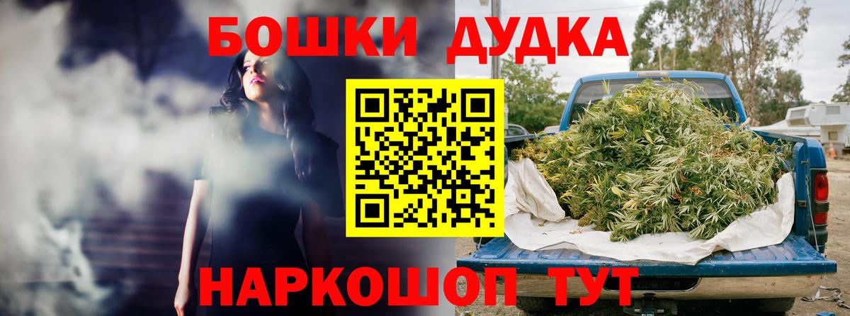 МЕТ  Калуга  Купить наркотик  Cocaine  А ПВП СК кристаллы  АМФ   Гашиш  ГАШ  МЕФ   Марихуана  Меф МЯУ МЯУ  Вход с VPN 